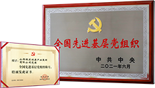 首页| G22恒峰集团中国官方网站