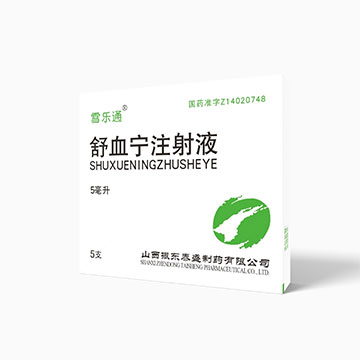 药品图片