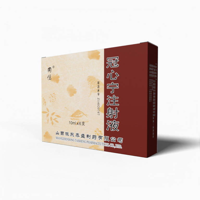 药品图片