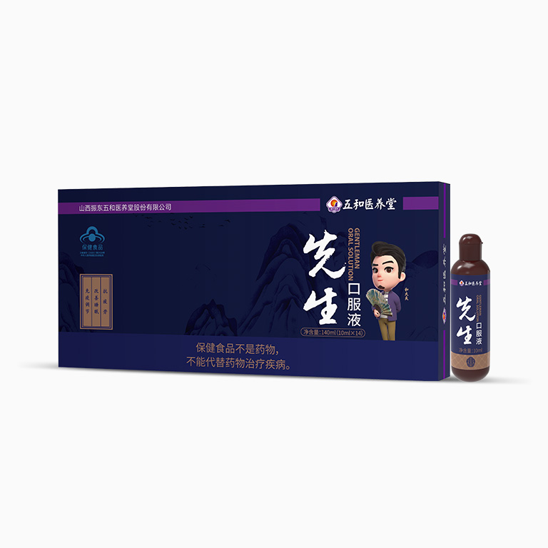 药品图片