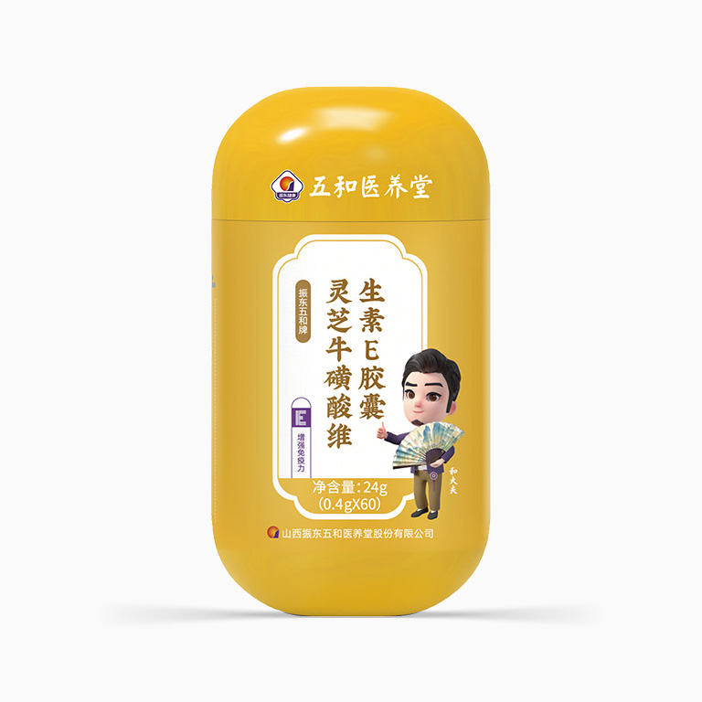 药品图片