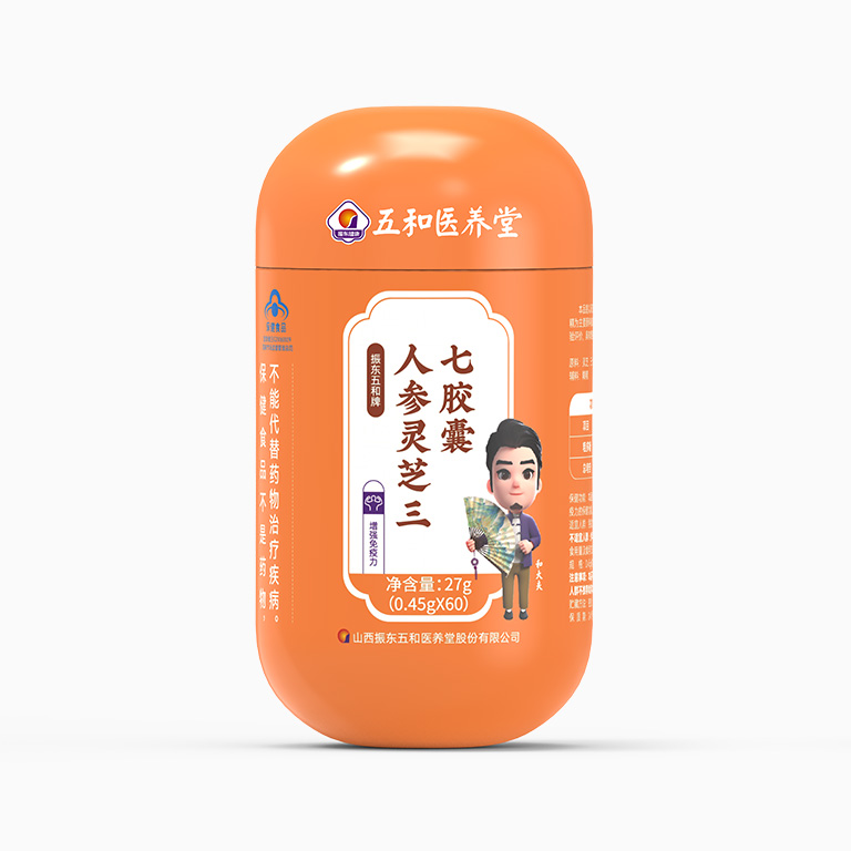 药品图片