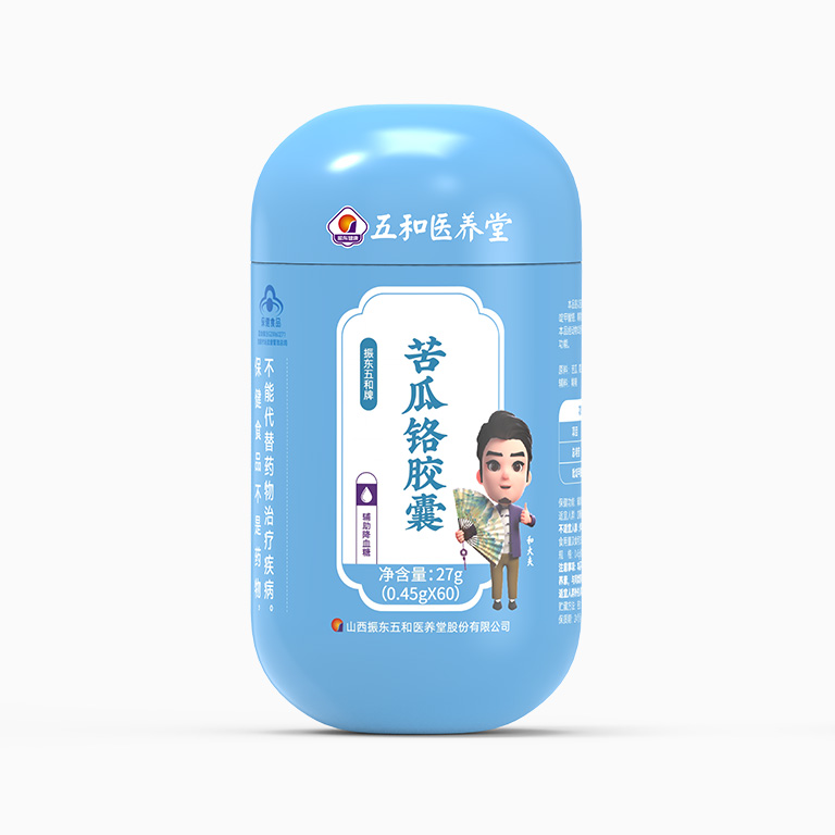 药品图片