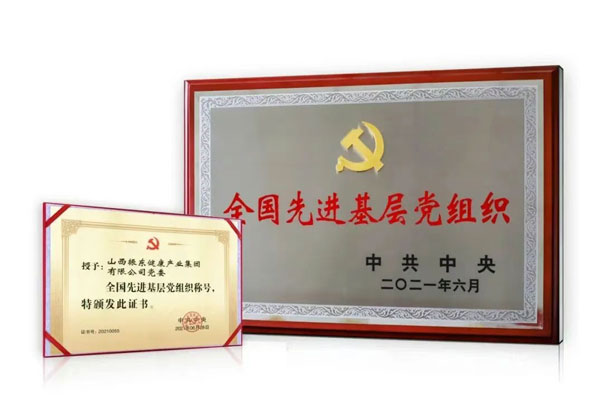 首页| G22恒峰集团中国官方网站