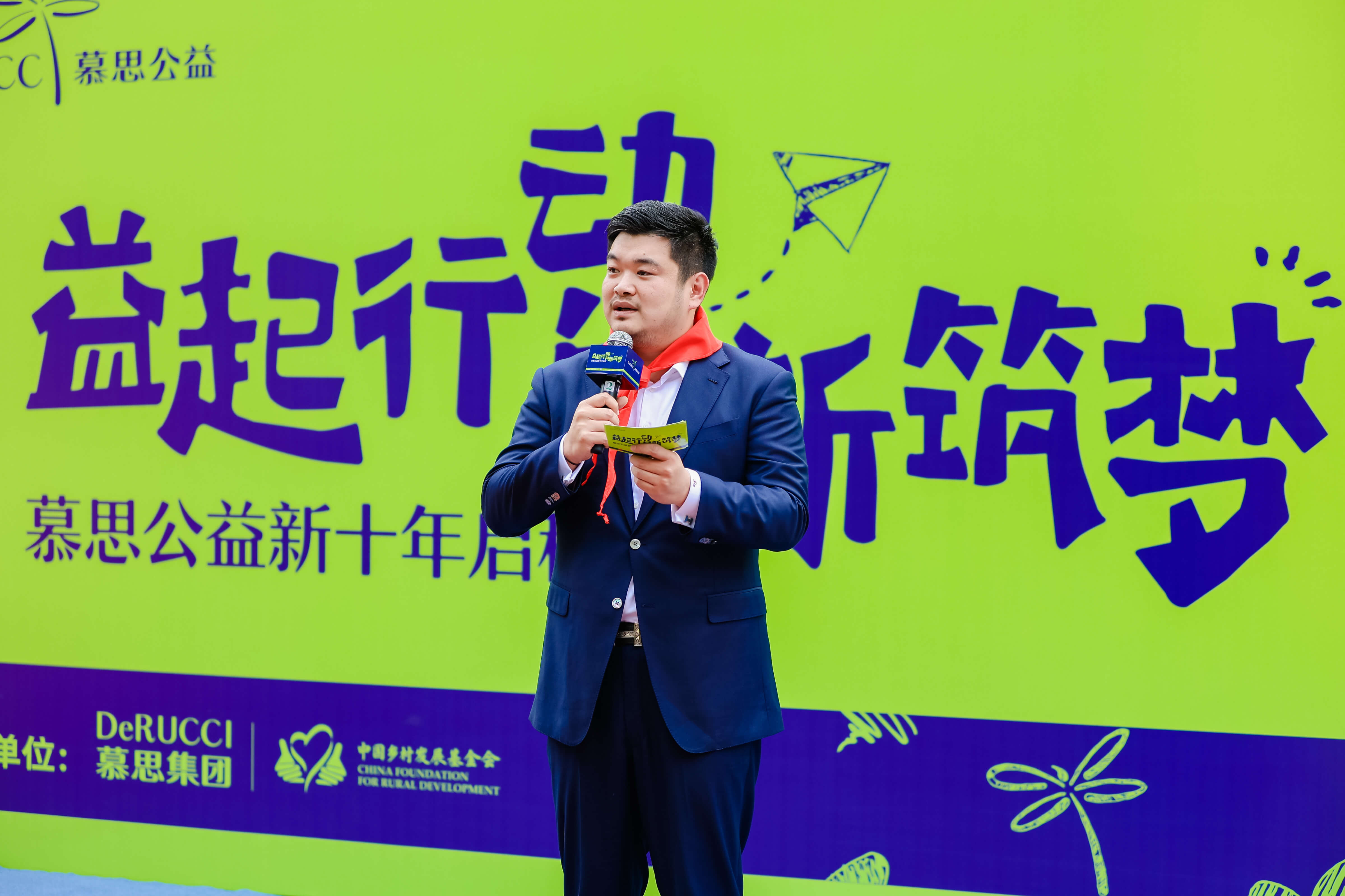 一个床垫品牌，，，，，决议再为“梦想”升个级