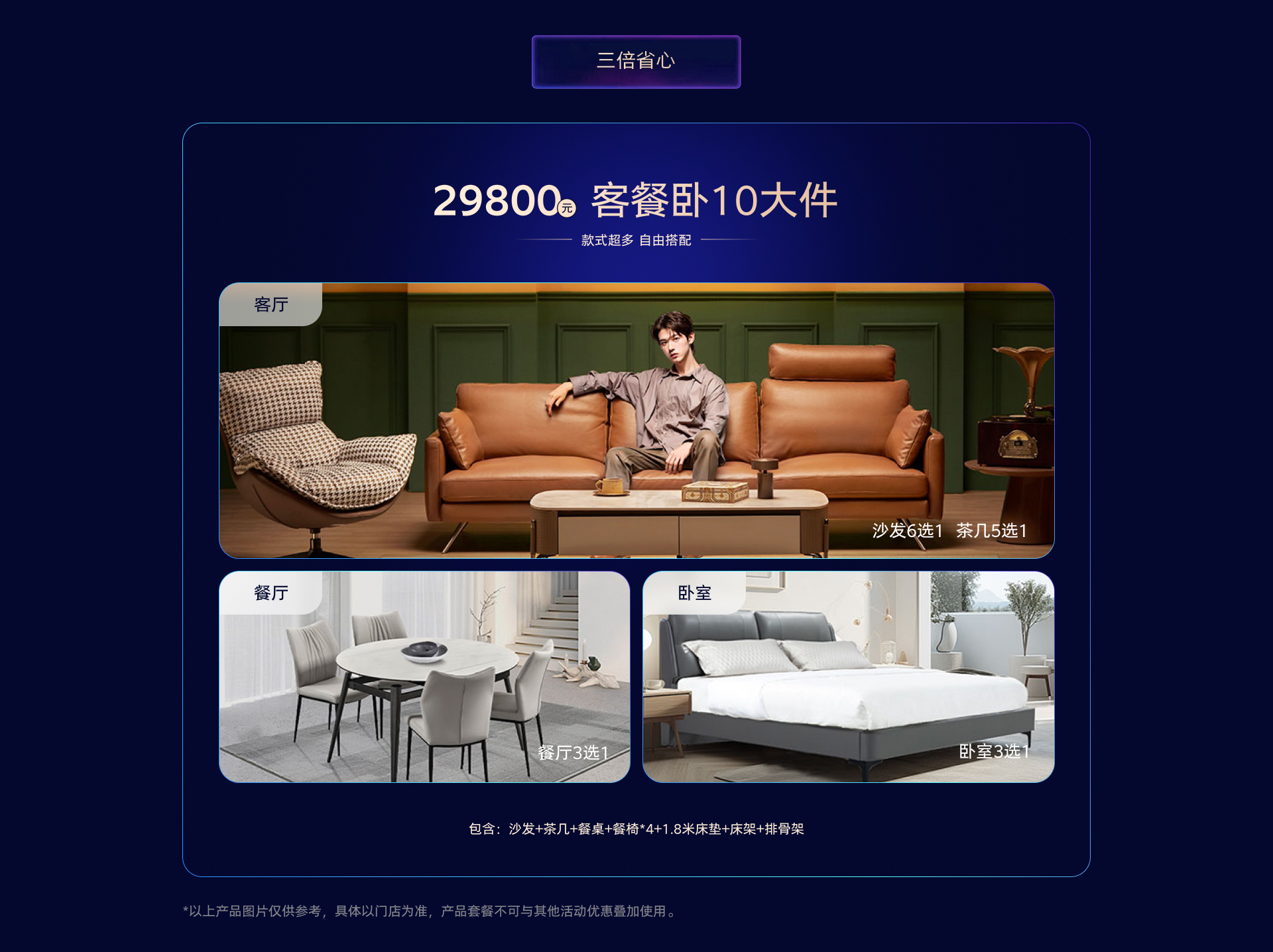 royal皇家88·(中国区) - 官方网站